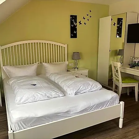 Regiohotel Pfaelzer Hof Ryokan 3*